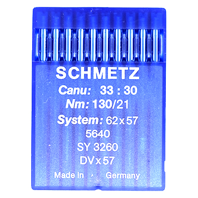 Игла Schmetz 5640 №130